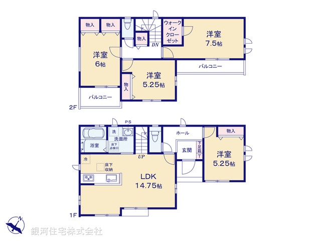 G00395240 埼玉県ふじみ野市上福岡４丁目 新築一戸建て 4590万円【間取図】