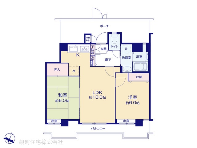 G00395242 東京都多摩市諏訪１丁目 中古マンション 2990万円【間取図】