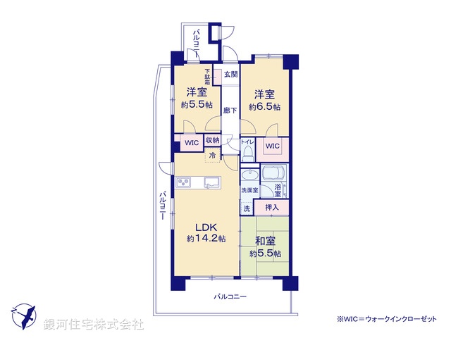 G00395243 東京都葛飾区青戸７丁目 中古マンション 5990万円【間取図】