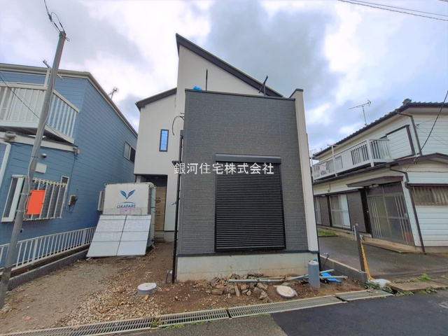 大和田新田