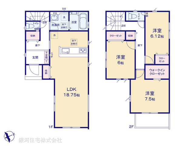 G00395248 千葉県八千代市大和田新田 新築一戸建て 3090万円【間取図】