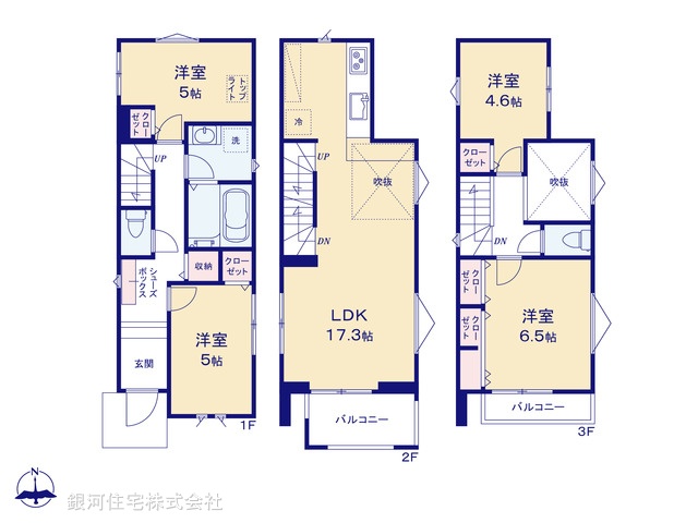 G00395255 東京都板橋区東新町２丁目 新築一戸建て 8180万円【間取図】