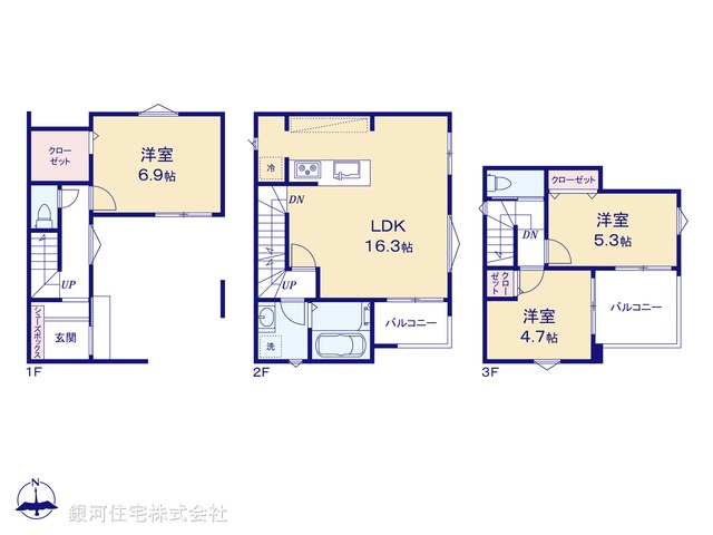 G00395256 東京都板橋区東新町２丁目 新築一戸建て 7480万円【間取図】
