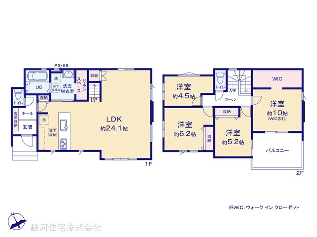 G00395259 埼玉県さいたま市西区大字佐知川 新築一戸建て 4598万円【間取図】