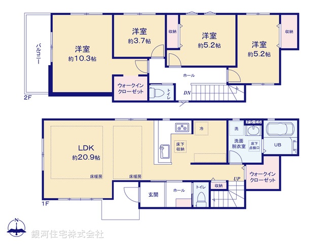 G00395262 東京都八王子市東浅川町 新築一戸建て 5999万円【間取図】