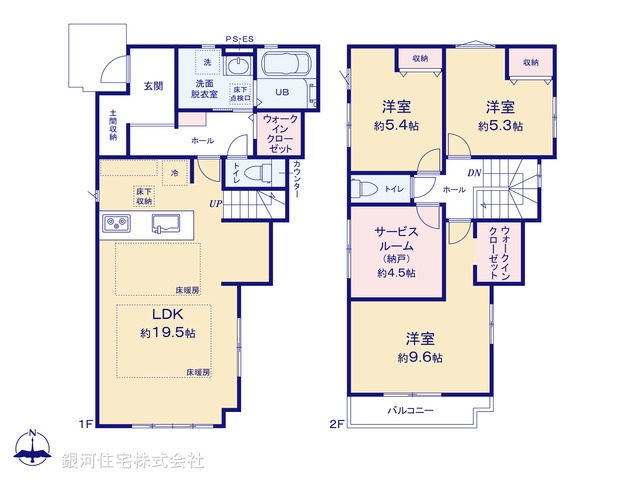 G00395263 東京都八王子市東浅川町 新築一戸建て 5149万円【間取図】