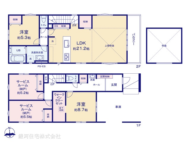 G00395264 東京都小平市御幸町 新築一戸建て 5999万円【間取図】