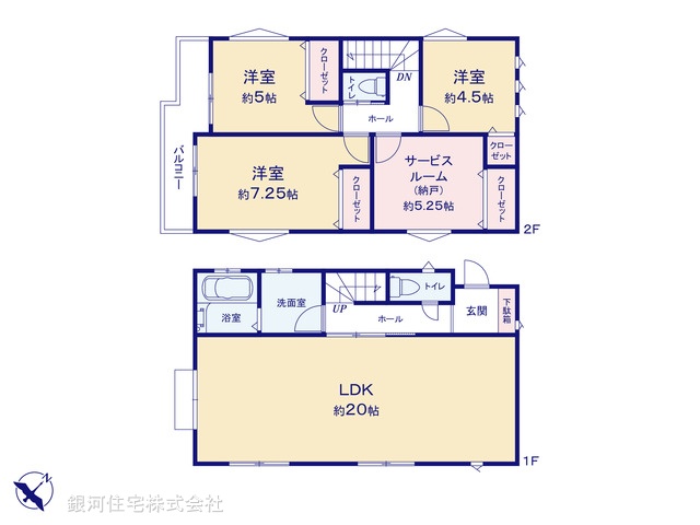 G00395267 千葉県船橋市上山町２丁目 中古一戸建て 3399万円【間取図】