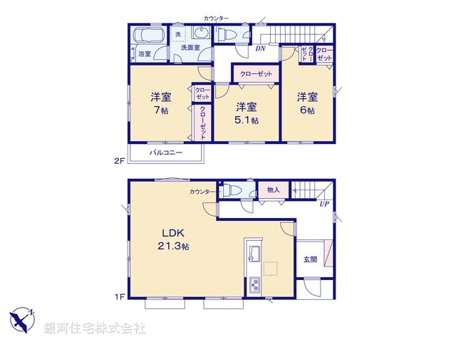 G00395272 東京都八王子市緑町 新築一戸建て 4180万円【間取図】