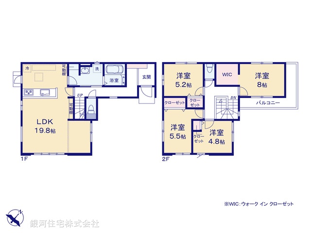 G00395277 埼玉県上尾市中妻５丁目 新築一戸建て 5348万円【間取図】