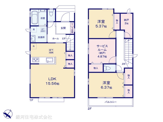 G00395280 千葉県船橋市南三咲２丁目 新築一戸建て 3290万円【間取図】