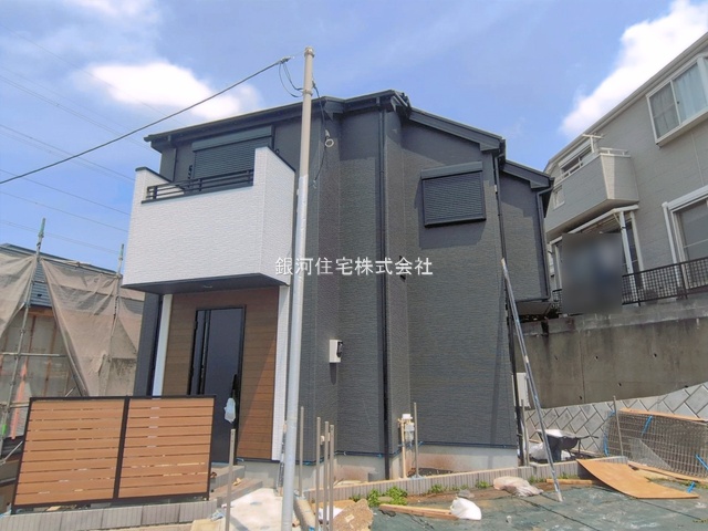 東希望が丘
