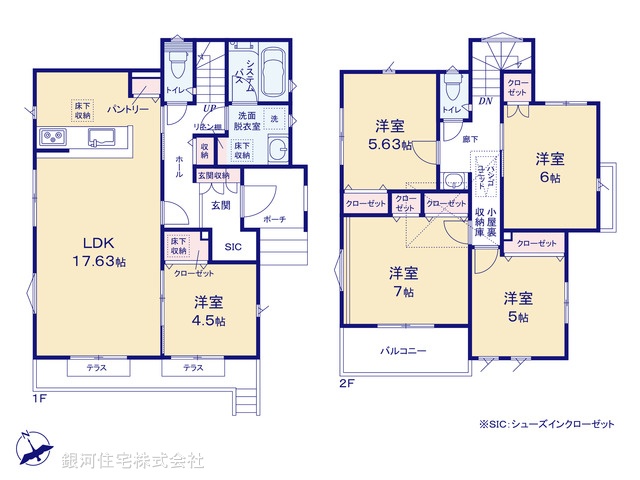 G00395285 神奈川県鎌倉市手広３丁目 新築一戸建て 5780万円【間取図】