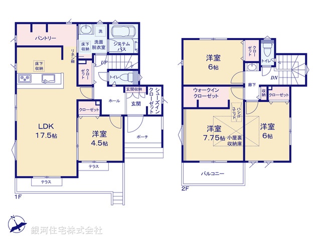 G00395286 神奈川県鎌倉市手広３丁目 新築一戸建て 5980万円【間取図】