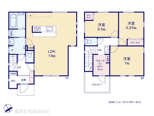 G00395287 東京都武蔵村山市中藤４丁目 新築一戸建て 3480万円【間取図】