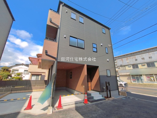 飯原町