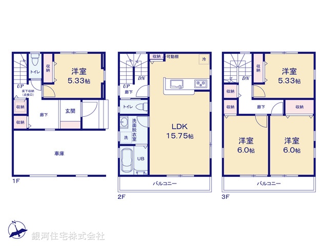 G00395288 埼玉県川口市飯原町 新築一戸建て 5850万円【間取図】