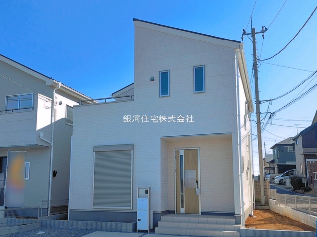 登戸