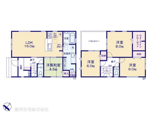 G00395289 埼玉県鴻巣市登戸 新築一戸建て 3190万円【間取図】