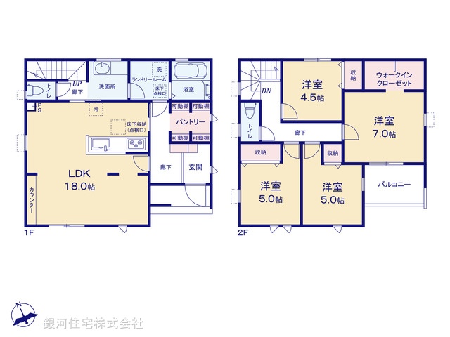 G00395291 埼玉県行田市棚田町１丁目 新築一戸建て 3290万円【間取図】