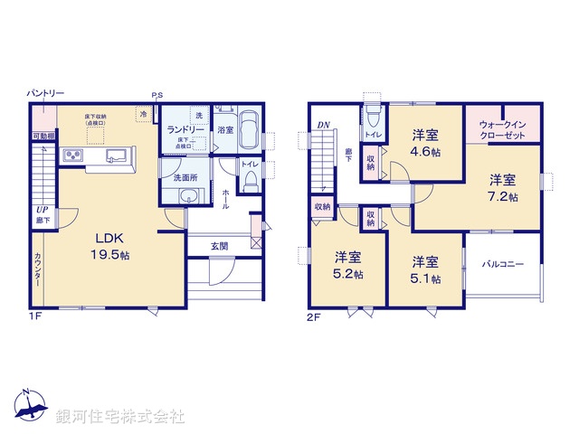 G00395294 埼玉県鴻巣市松原１丁目 新築一戸建て 3090万円【間取図】