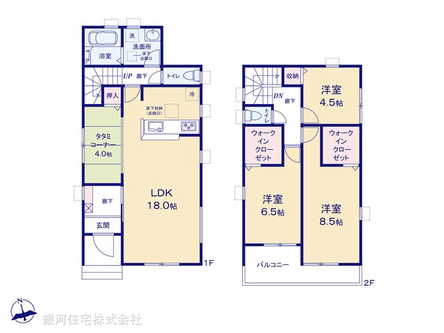 G00395297 埼玉県鴻巣市松原１丁目 新築一戸建て 2690万円【間取図】