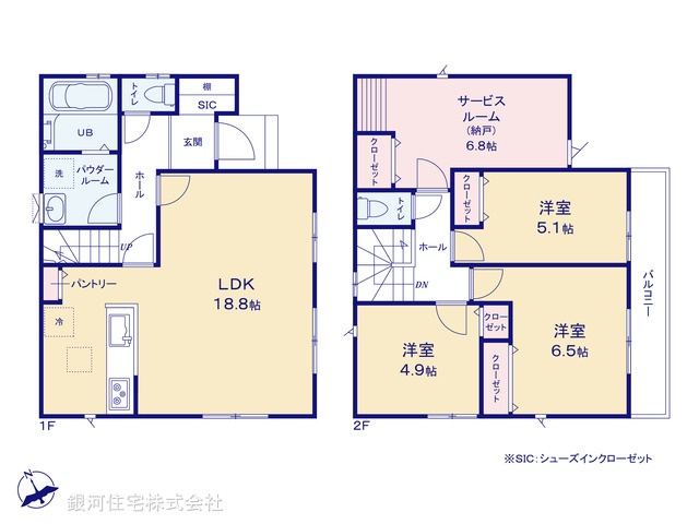 G00395301 神奈川県横浜市金沢区釜利谷東７丁目 新築一戸建て 4990万円【間取図】