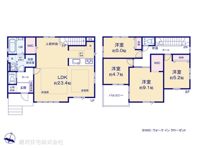 G00395305 東京都八王子市北野台３丁目 新築一戸建て 5499万円【間取図】