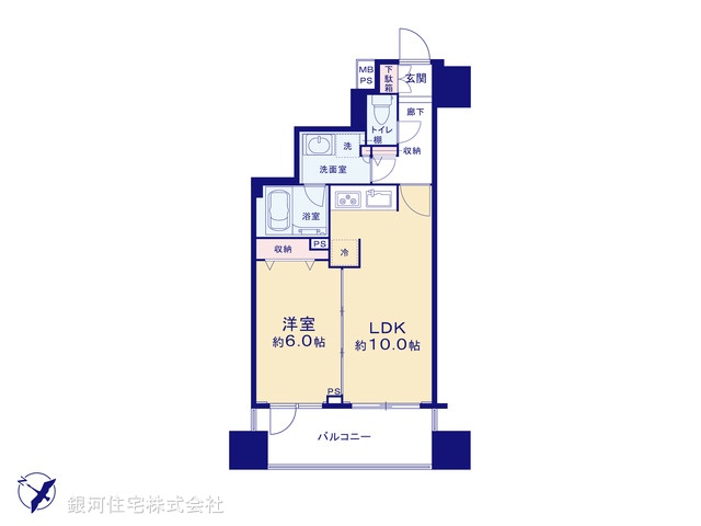 G00395355 東京都北区東十条３丁目 中古マンション 6260万円【間取図】