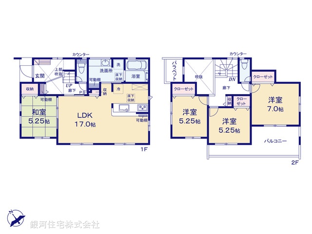 G00395380 神奈川県横浜市旭区今宿１丁目 新築一戸建て 6480万円【間取図】