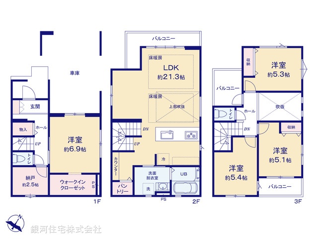 G00395401 神奈川県相模原市中央区共和１丁目 新築一戸建て 5899万円【間取図】