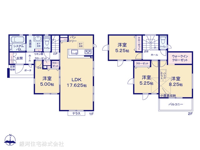 G00395408 神奈川県秦野市南矢名 新築一戸建て 3280万円【間取図】