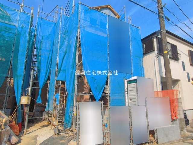 高森台１丁目