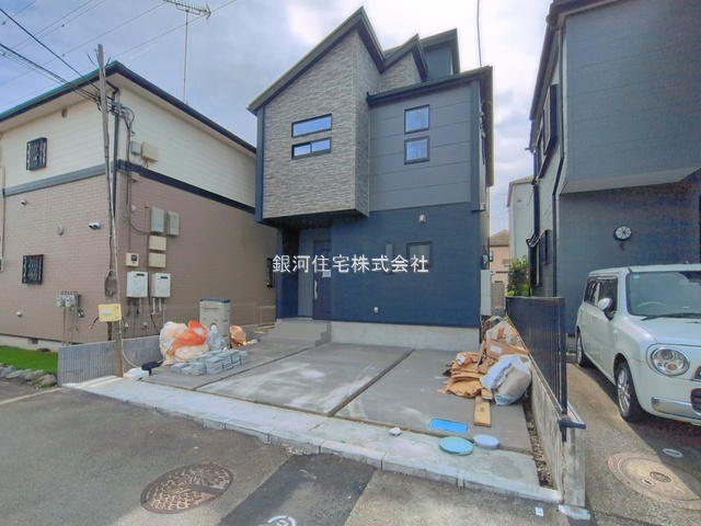 淵野辺本町５丁目