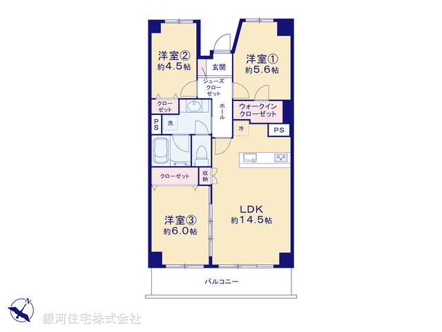 G00395437 神奈川県横浜市南区六ツ川３丁目 中古マンション 2099万円【間取図】