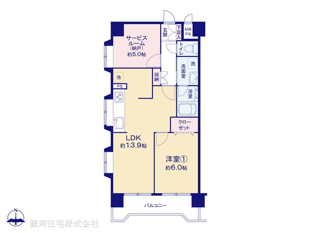 G00395442 東京都板橋区赤塚新町３丁目 中古マンション 4199万円【間取図】
