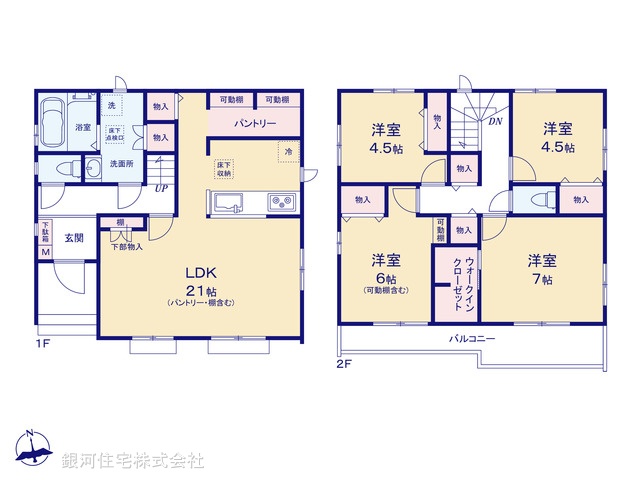 G00395449 千葉県松戸市新松戸６丁目 新築一戸建て 5890万円【間取図】