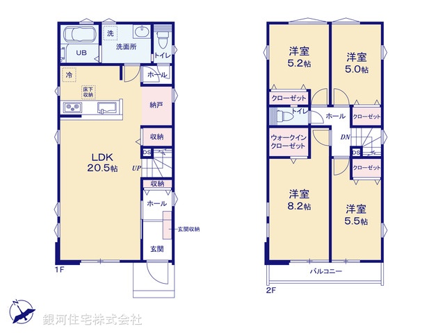 G00395484 千葉県柏市松葉町６丁目 新築一戸建て 5999万円【間取図】