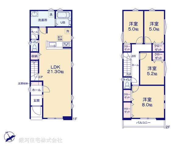 G00395485 千葉県柏市松葉町６丁目 新築一戸建て 5899万円【間取図】