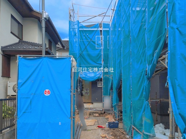 八ヶ崎８丁目