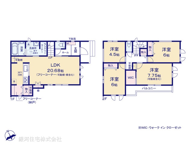G00395510 千葉県松戸市八ヶ崎８丁目 新築一戸建て 5090万円【間取図】