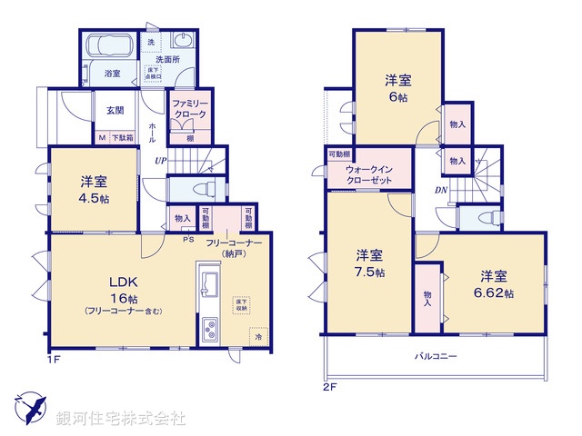 G00395515 千葉県船橋市八木が谷１丁目 新築一戸建て 4090万円【間取図】