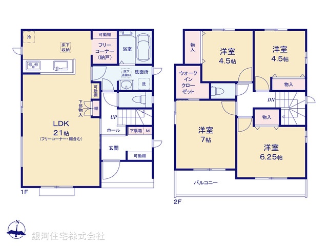 G00395521 千葉県松戸市常盤平６丁目 新築一戸建て 5390万円【間取図】
