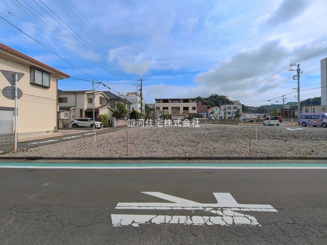 公郷町１丁目