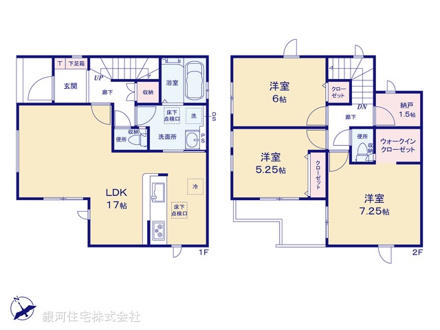 G00395538 埼玉県上尾市大字上 新築一戸建て 2699万円【間取図】