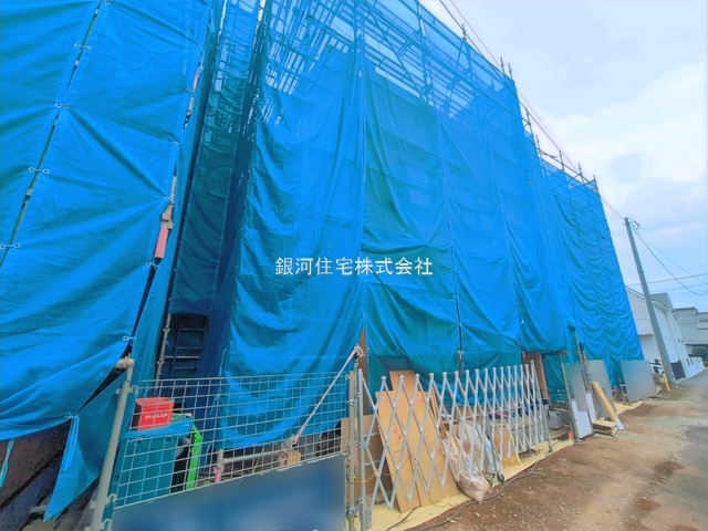 高鼻町２丁目