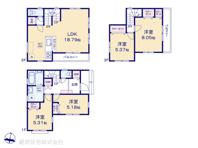 G00395551 埼玉県さいたま市大宮区高鼻町２丁目 新築一戸建て 5980万円【間取図】