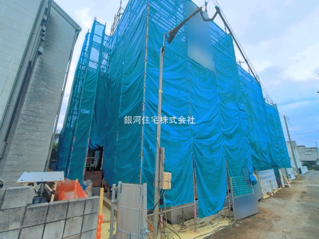高鼻町２丁目