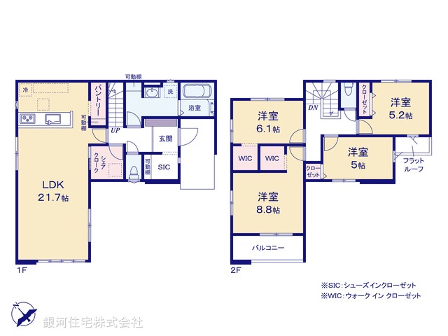 G00395553 千葉県柏市しいの木台５丁目 新築一戸建て 4438万円【間取図】