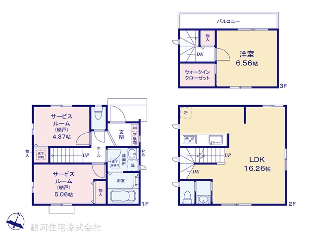 G00395567 千葉県市川市相之川１丁目 新築一戸建て 5190万円【間取図】